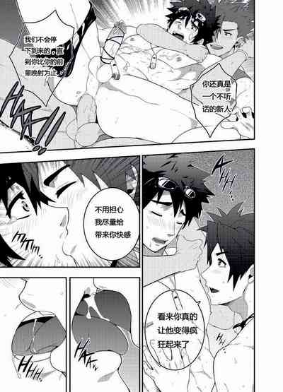 第22页图
