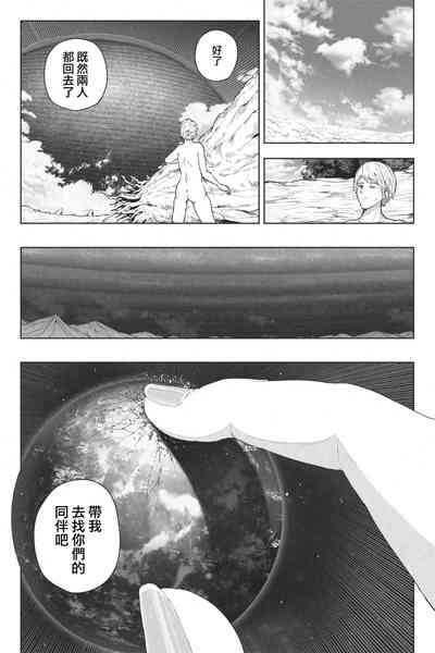 第18页图