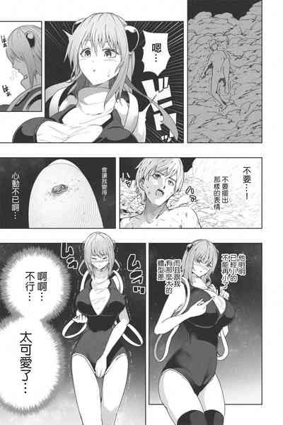 第22页图