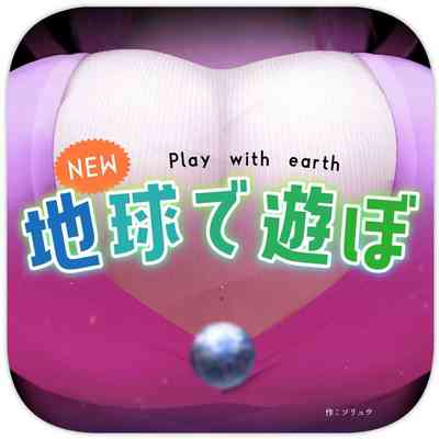 第2页图