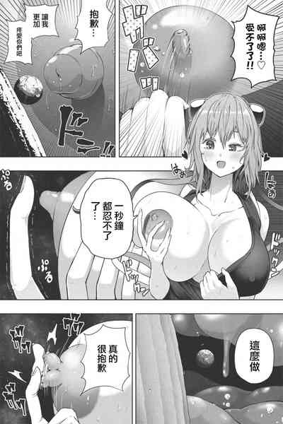 第30页图