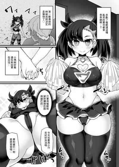 第6页图