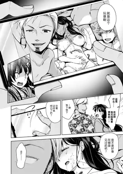 第10页图