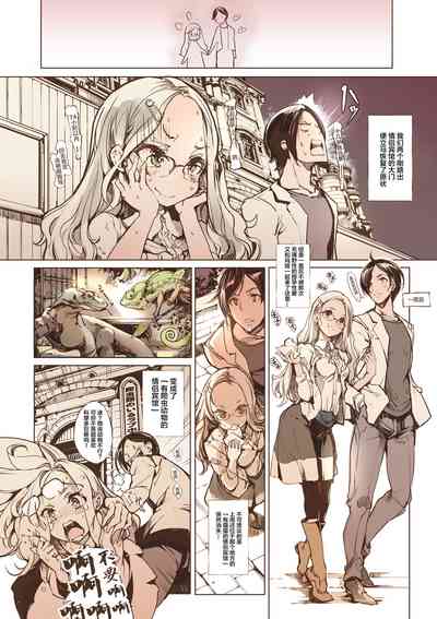 第18页图