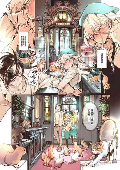 第6页图