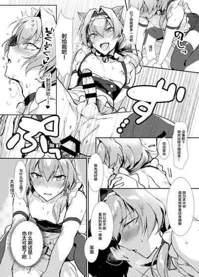 第14页图