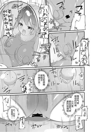 第14頁圖