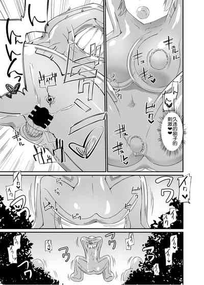 第22頁圖