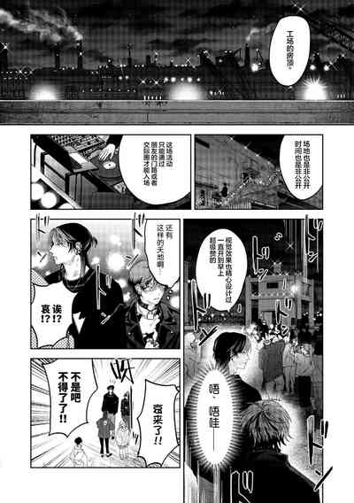 第30頁圖