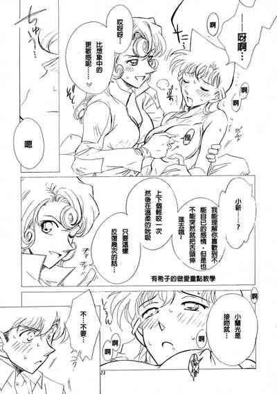 第22頁圖