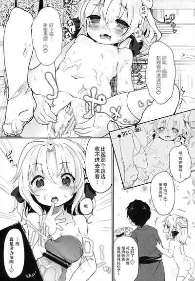 第22頁圖