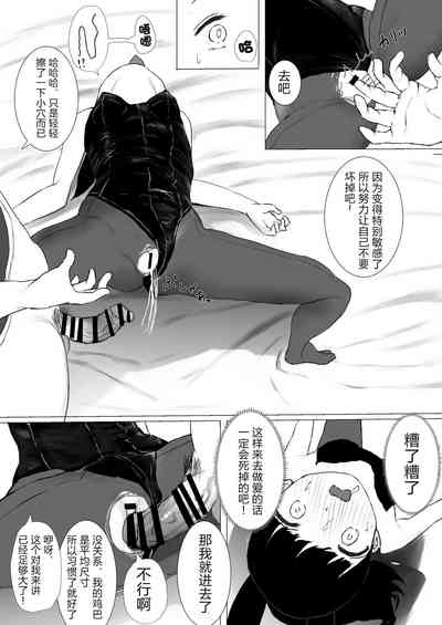 第22頁圖