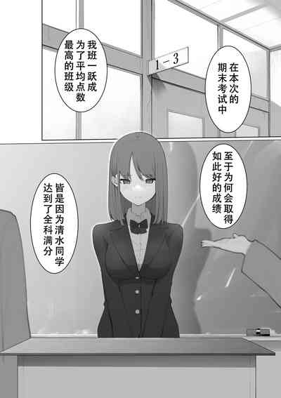 第2页图
