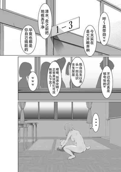 第30页图