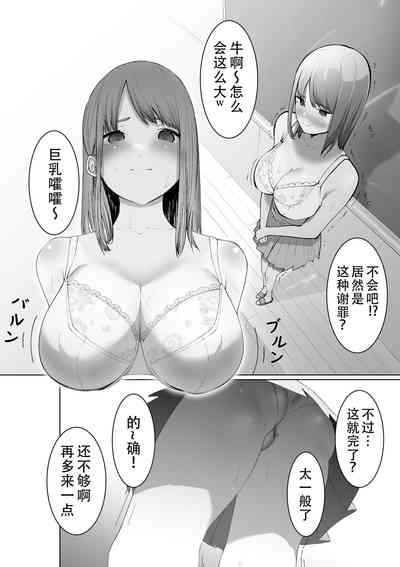 第6页图