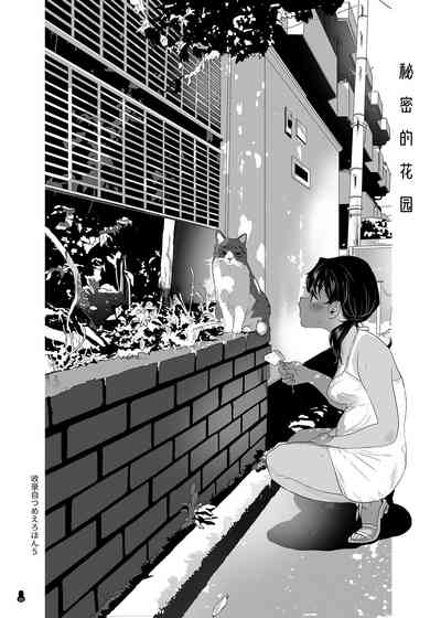 第50页图