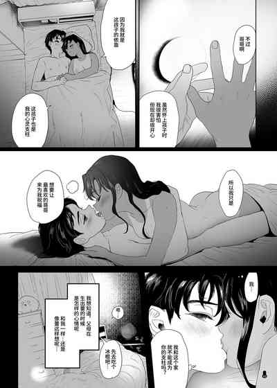 第62页图
