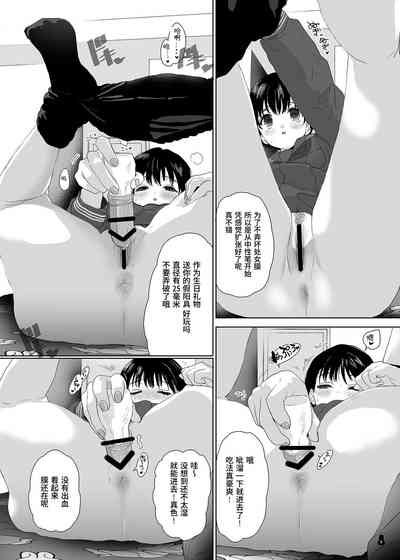 第6页图
