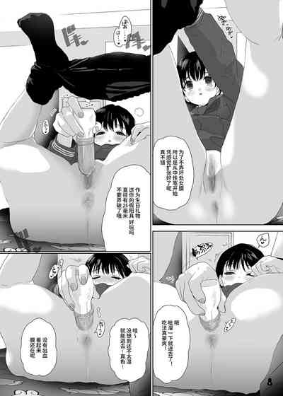 第78页图