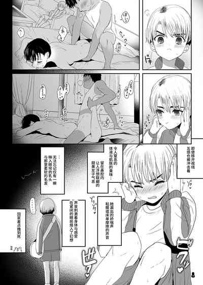 第82页图