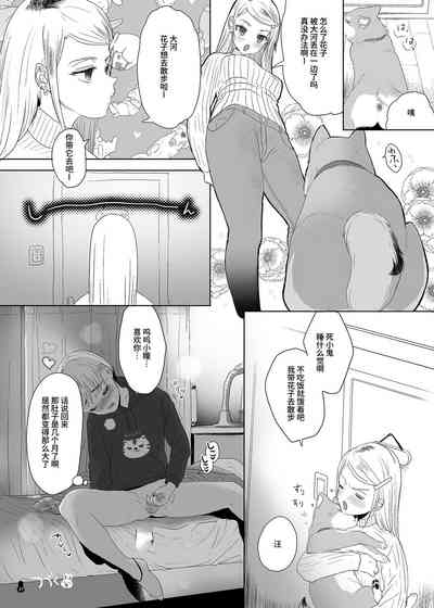 第98页图