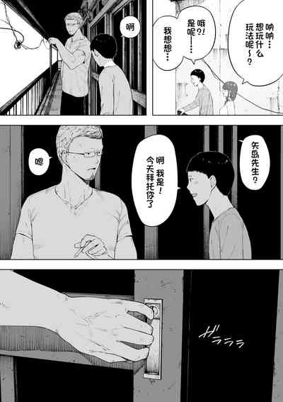 第26頁圖