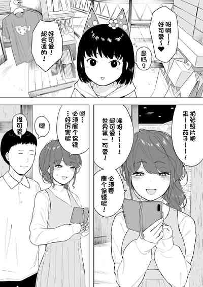 第2頁圖