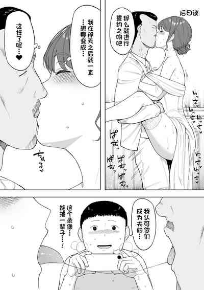 第42頁圖
