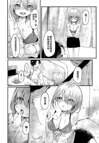 第6頁圖