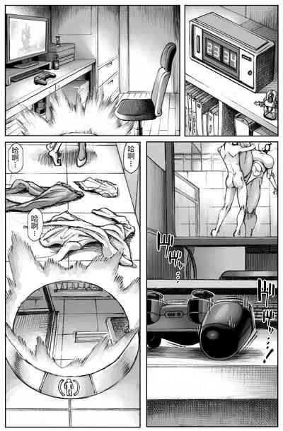 第18頁圖