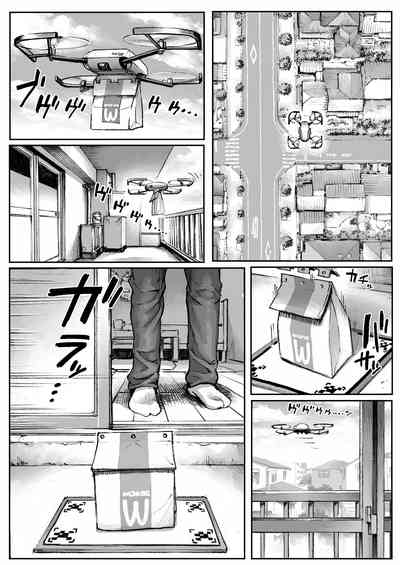 第2頁圖
