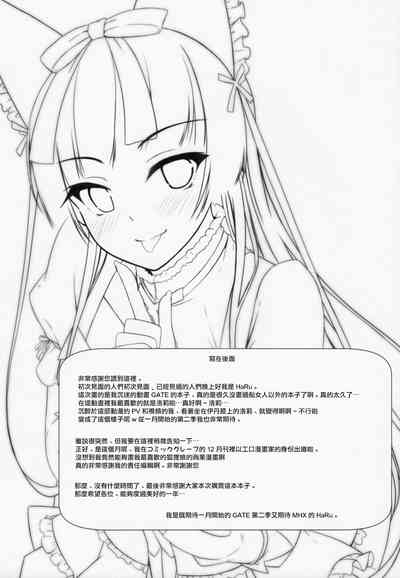 第18页图