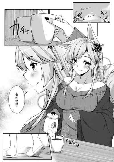第2页图