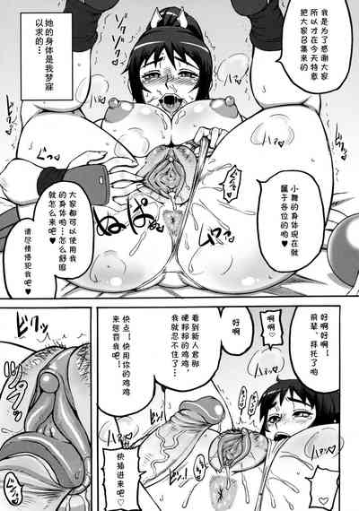 第14頁圖