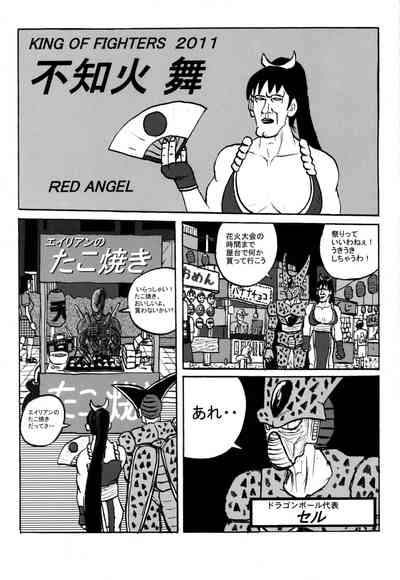 第22頁圖
