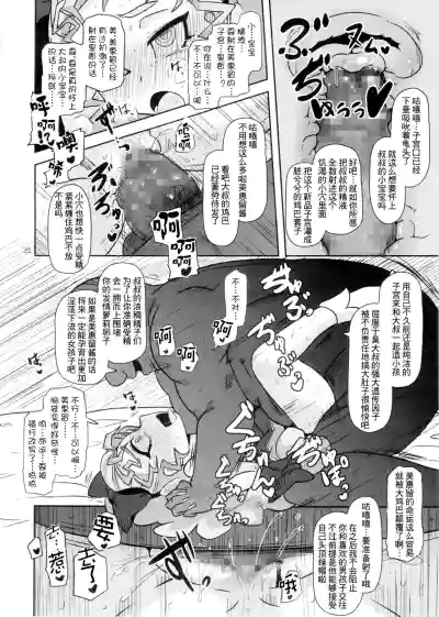 第26頁圖