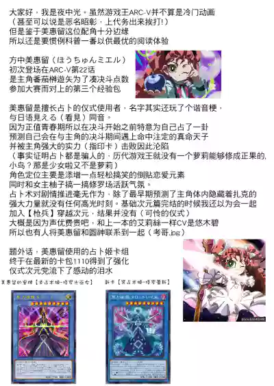 第34頁圖