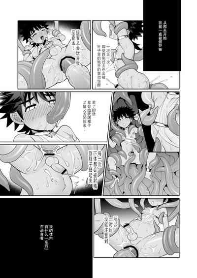 第22頁圖