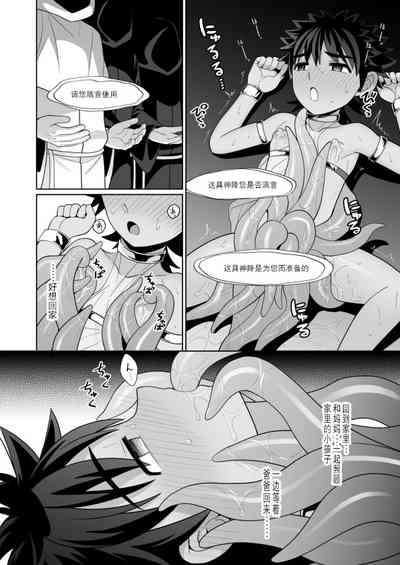 第34頁圖