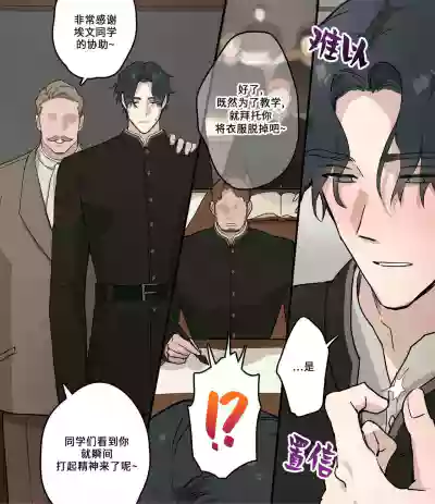 第10页图