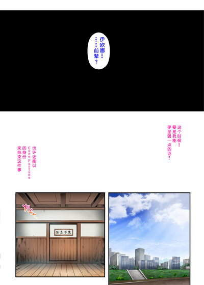 第154頁圖