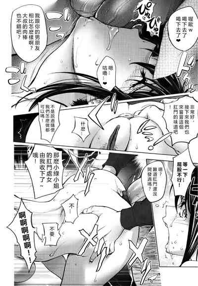 第18页图