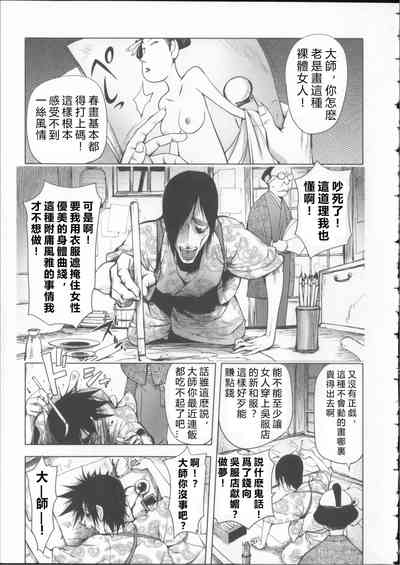 第22頁圖