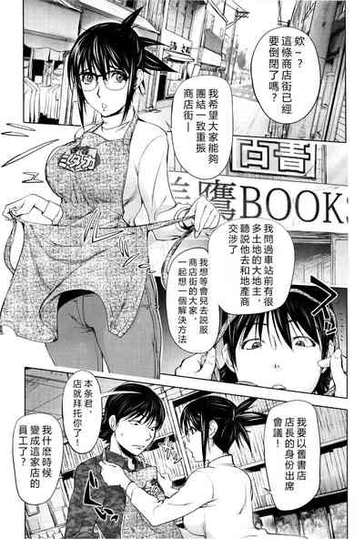 第42頁圖