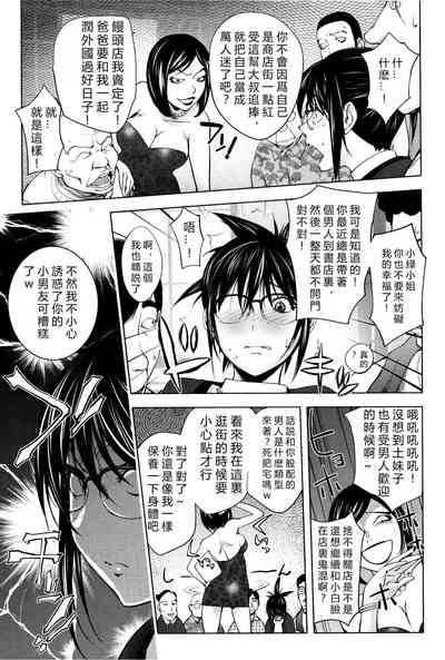 第46頁圖