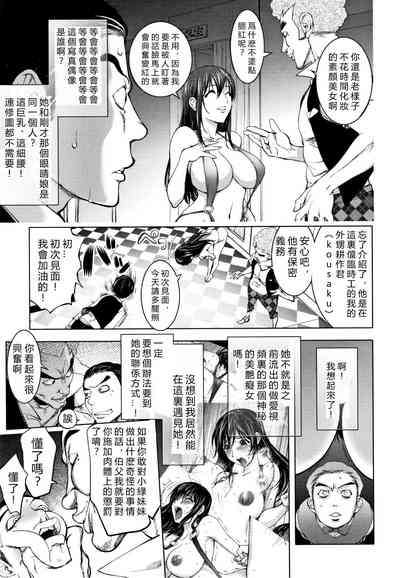 第66頁圖