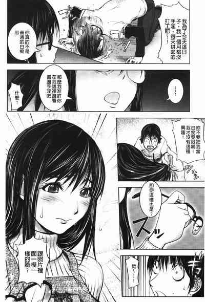 第6頁圖