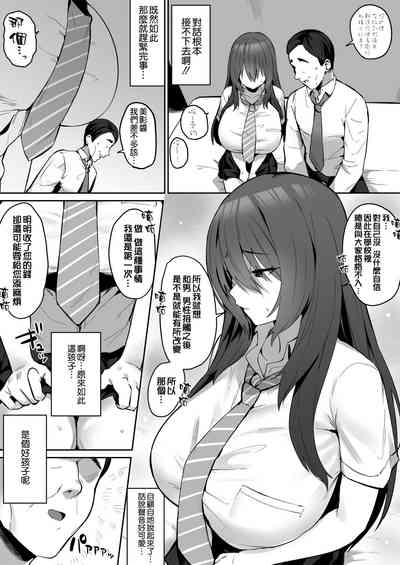 第2页图