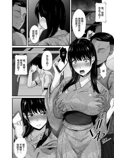 第18頁圖