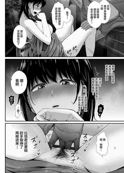 第26頁圖